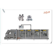 Automatic Horizontal Packing Machine for Coffee Powder (roll film type)